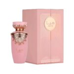 Perfume Haya De Lattafa Para Mujer 100ML